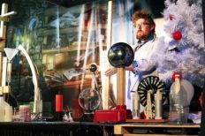 Секретная лаборатория Деда Мороза