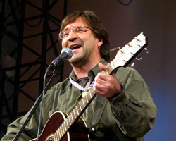 Концерт группы «ДДТ»