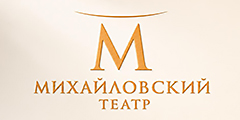 Михайловский театр