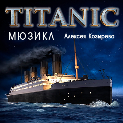 Кассир ру пушкинская карта спб
