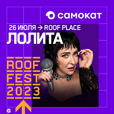 Кассир ру пушкинская карта спб