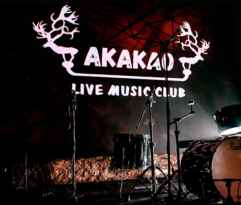 афиша live music. Live music перевод. музыкант сток. живой концерт. Live music надпись.