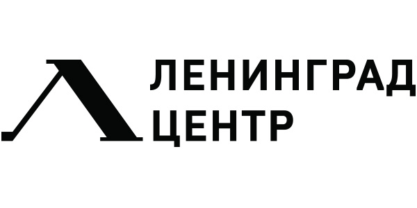 Ленинград Центр