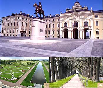 Константиновский дворец