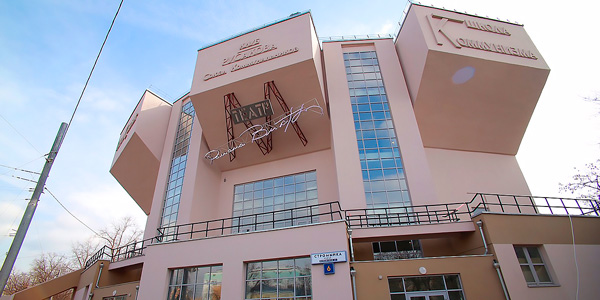 Театр Романа Виктюка