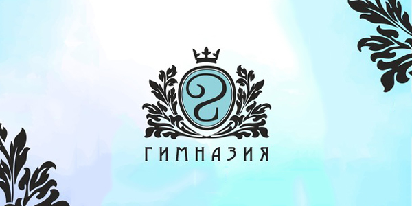 Ресторан «Гимназия»