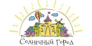 Театр-квест «Солнечный город»