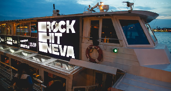 Теплоход «Rock Hit Neva»