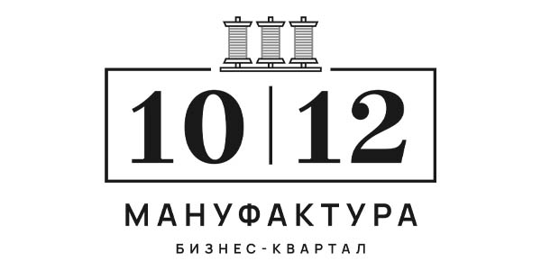 Культурный центр «10/12 Мануфактура»