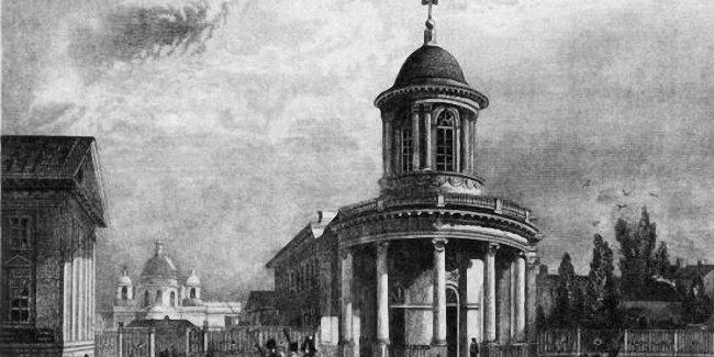 Анненкирхе (Церковь Святой Анны)