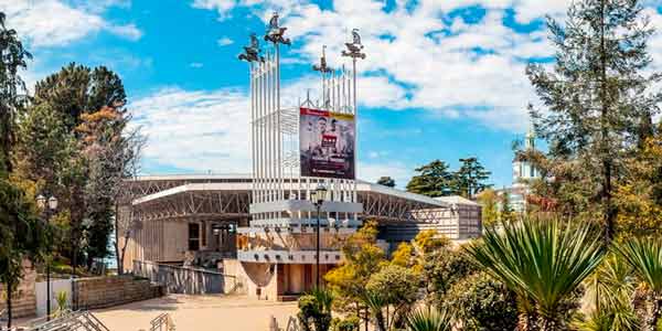 Концертный зал «Фестивальный»