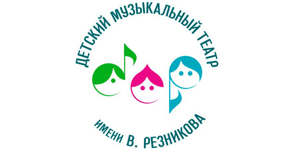 ДМТ им. Виктора Резникова