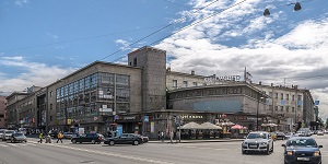 ДК им. Ленсовета