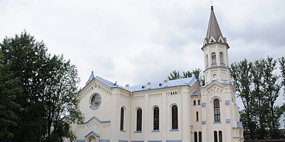 Концертное пространство «Атриум Классика»