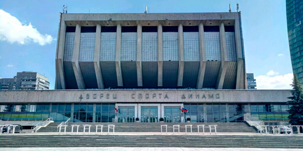 Дворец спорта «Динамо» на Водном стадионе