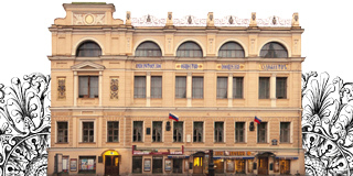 Санкт-Петербургский Союз художников