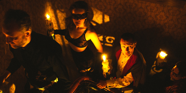 Перформативный театр «Последний Масон»