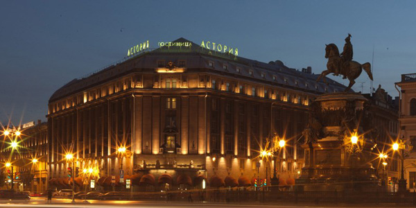 Отель «Астория»