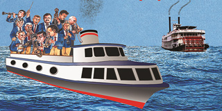 Джазовый пароход