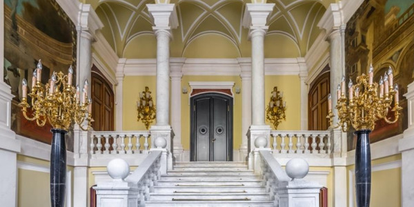 Особняк Трубецких-Нарышкиных