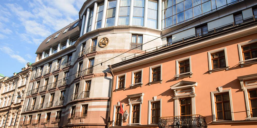 Отель Амбассадор