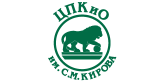 Центральный парк культуры и отдыха им. С. М. Кирова