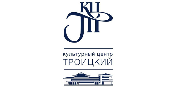 КЦ Троицкий