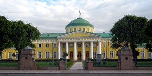 Таврический дворец