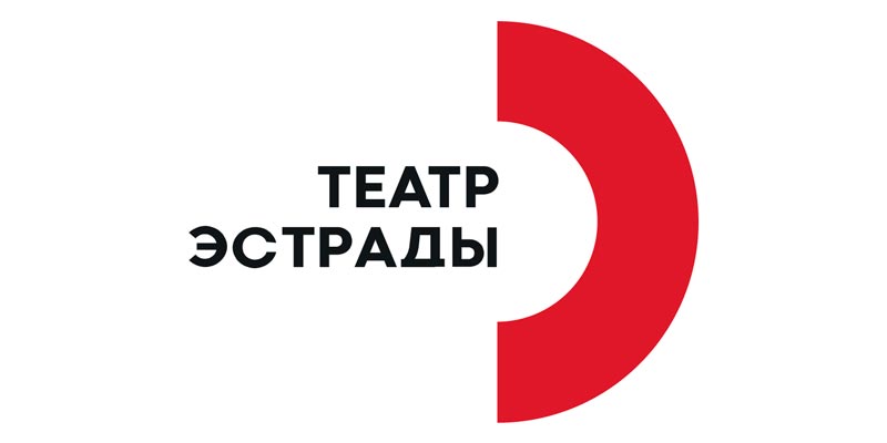 Театр Эстрады им. Аркадия Райкина