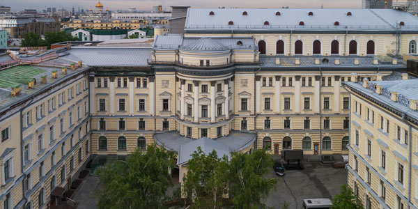 Московская государственная консерватория имени П.И.Чайковского
