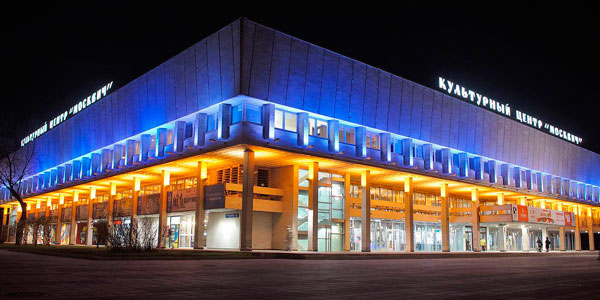 Культурный центр «Москвич» Культурный центр «Москвич»