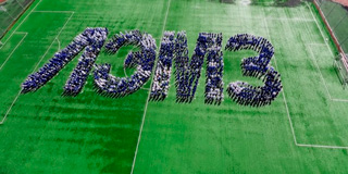 Стадион ЛЭМЗ 