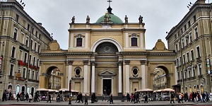 Базилика святой Екатерины