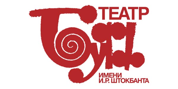 Театр «Буфф»