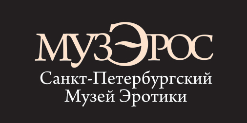 Музей «МузЭрос»