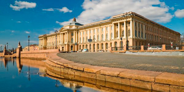 Музей Академии Художеств