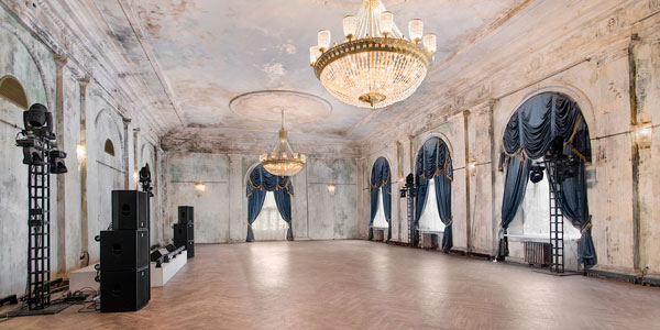 Особняк «Пальма»