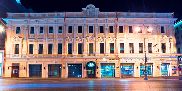 (Москва) Музей им. Н. А. Островского