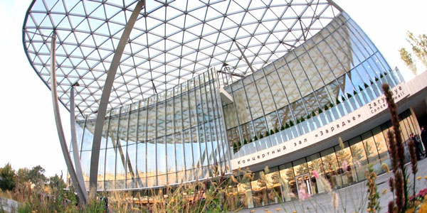 Московский концертный зал «Зарядье»