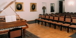 Музей-квартира семьи актёров Самойловых