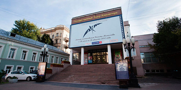 Центр театра и кино под руководством Никиты Михалкова