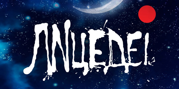 Театр «Лицедеи»