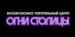 Теплоход «Огни столицы»