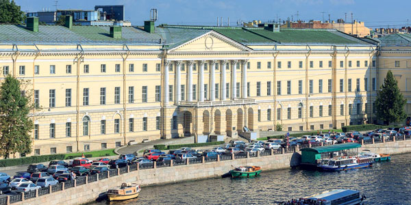 Российская национальная библиотека