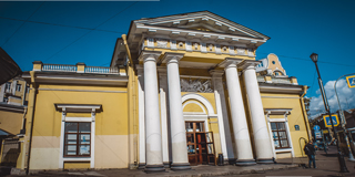 Экскурсии (ул. Садовая, д. 37)