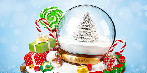 Новый год детям