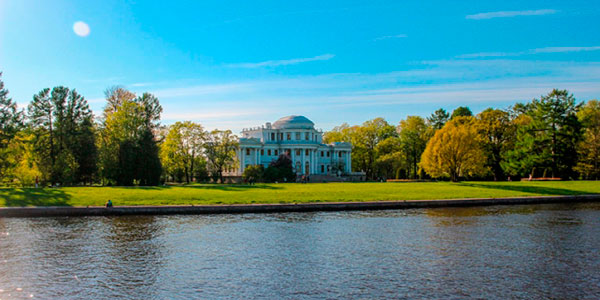 Забытые острова