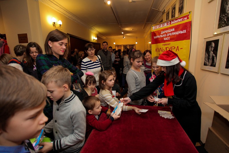 Благотворительная елка для детей