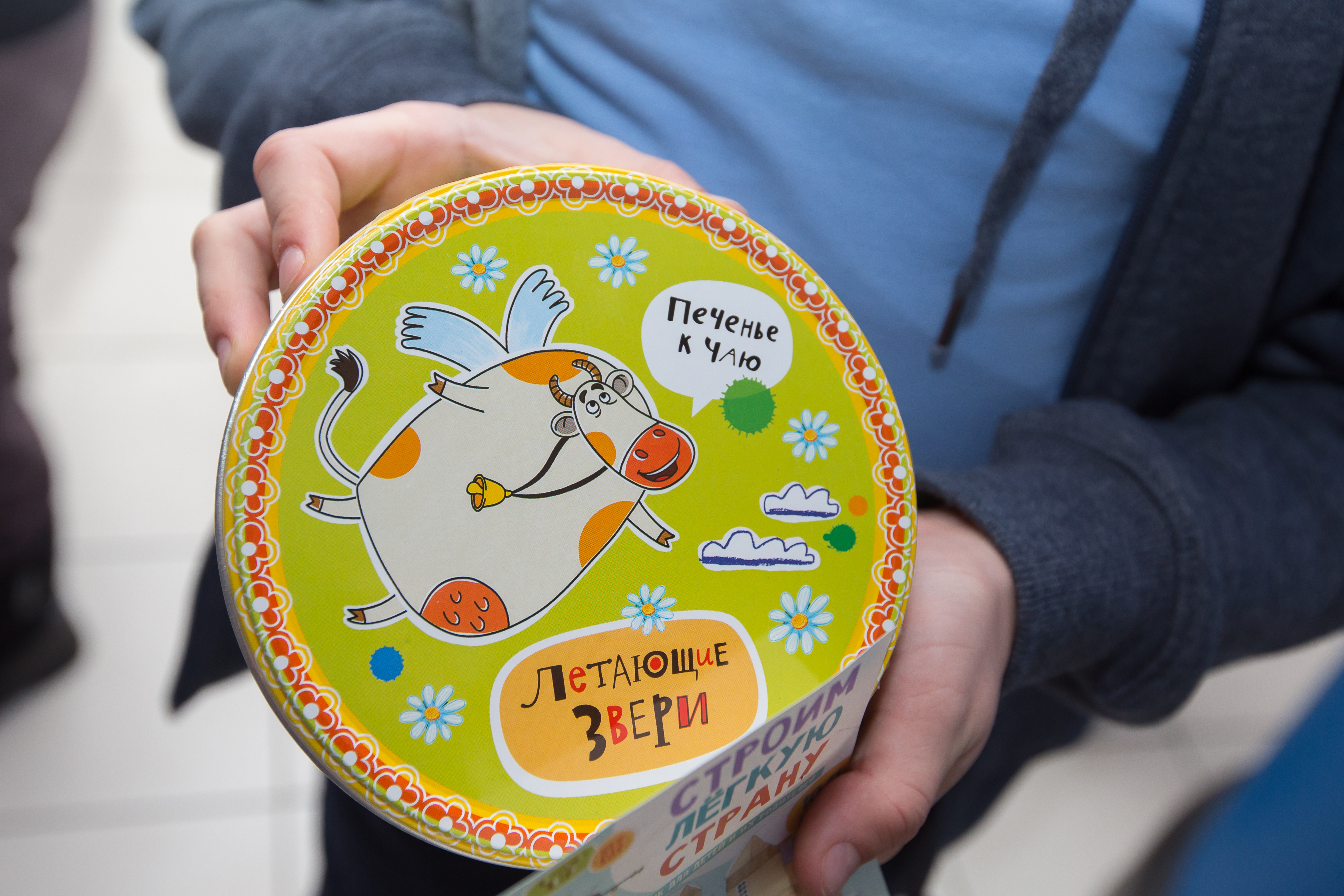 Благотворительный Фестиваль детского творчества