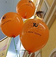 Благотворительный проект «Самокат»